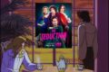 La cineteca di Oscar: Merteuil / The Seduction