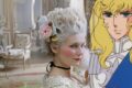 La regina di Oscar è a Versailles quest'autunno