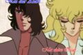 Fanfiction: Lettere di due cuori
